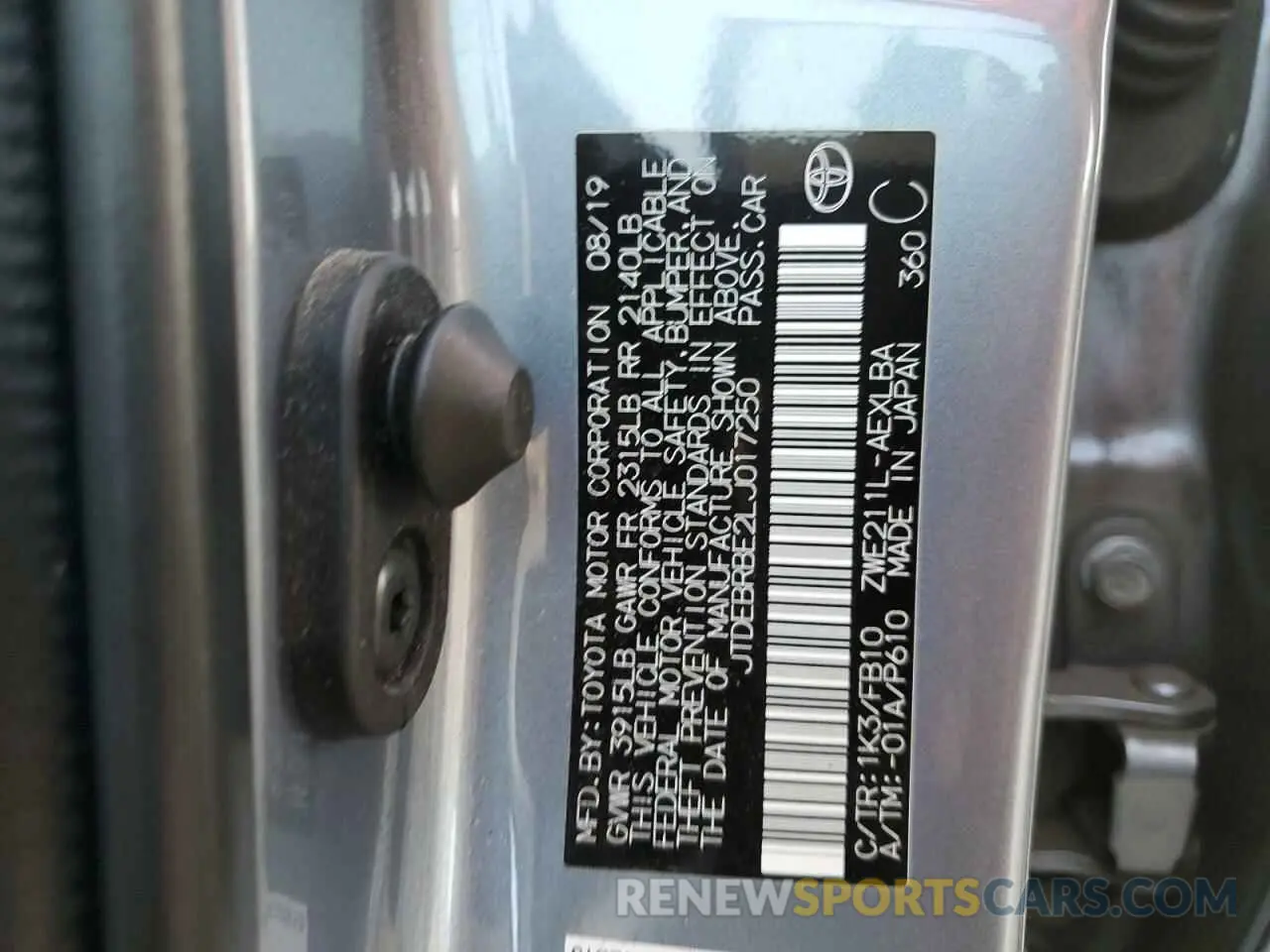12 fotografías del automóvil dañado JTDEBRBE2LJ017250 TOYOTA COROLLA 2020