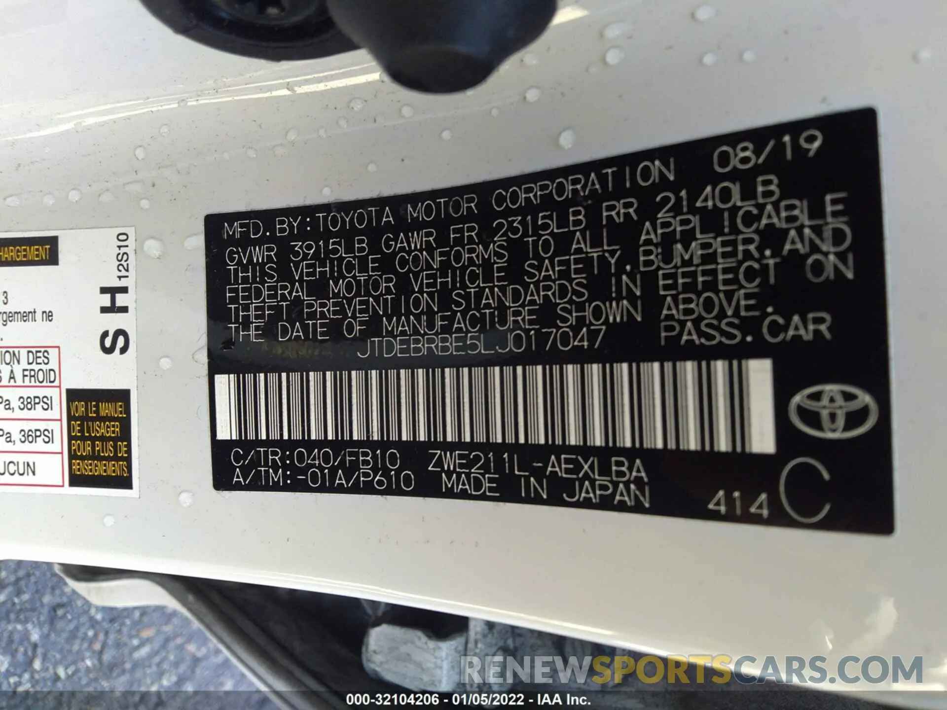 9 fotografías del automóvil dañado JTDEBRBE5LJ017047 TOYOTA COROLLA 2020