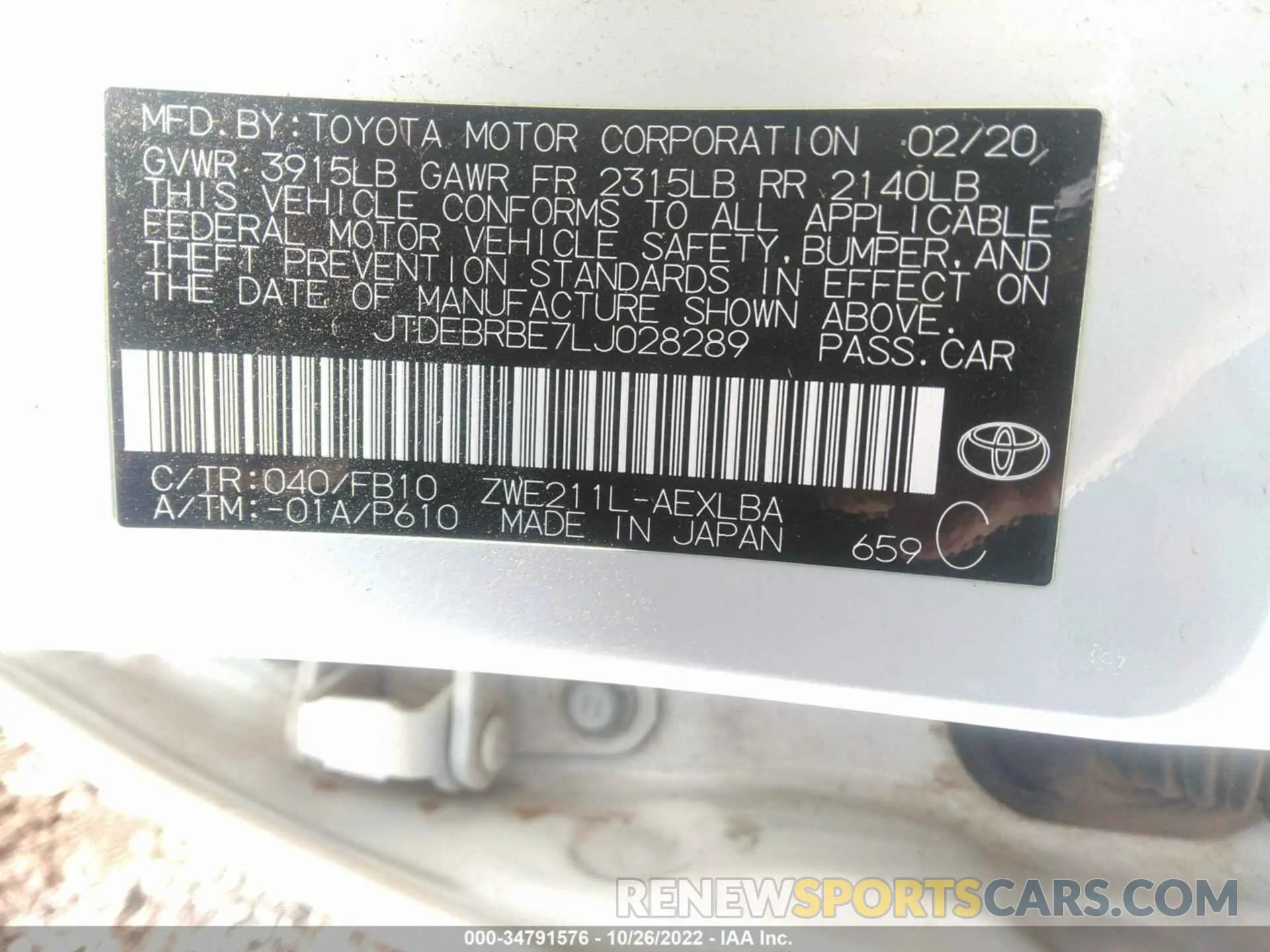 9 fotografías del automóvil dañado JTDEBRBE7LJ028289 TOYOTA COROLLA 2020