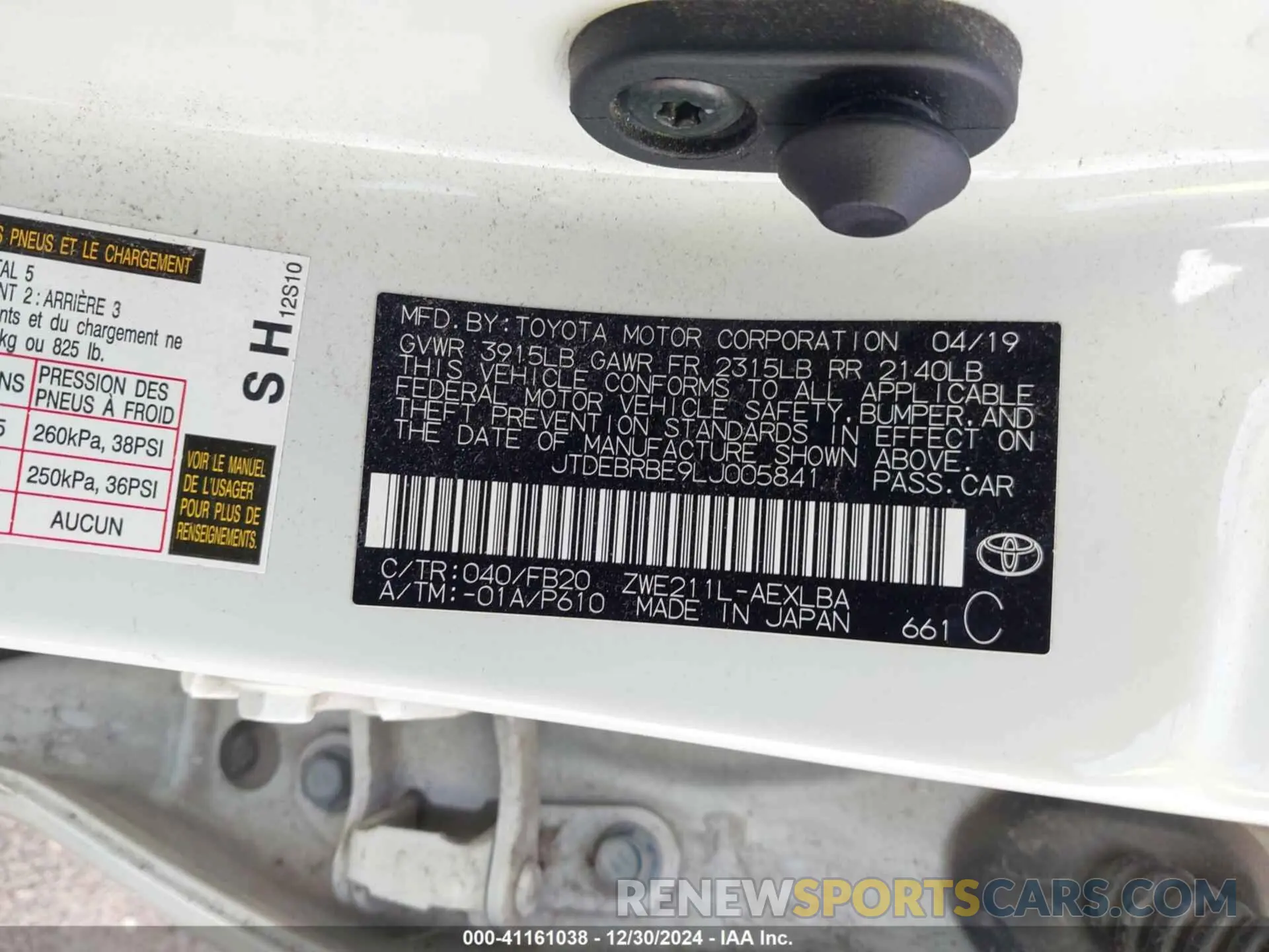 9 fotografías del automóvil dañado JTDEBRBE9LJ005841 TOYOTA COROLLA 2020