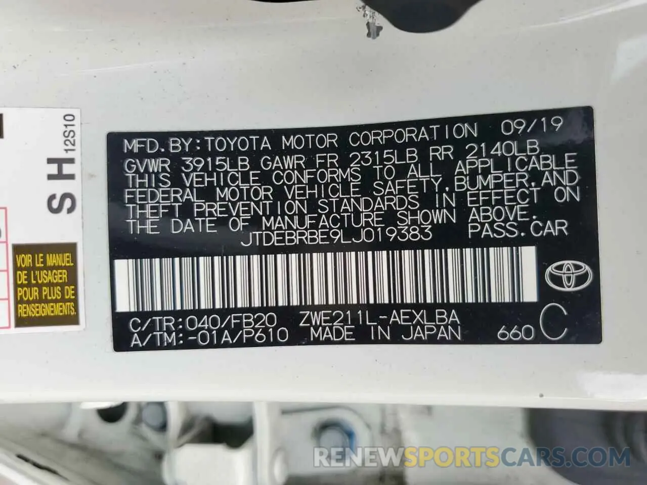 12 fotografías del automóvil dañado JTDEBRBE9LJ019383 TOYOTA COROLLA 2020