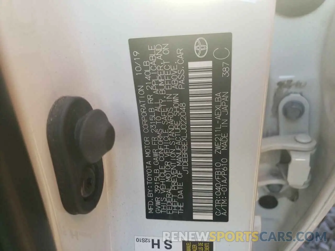 8 fotografías del automóvil dañado JTDEBRBEXLJ022048 TOYOTA COROLLA 2020