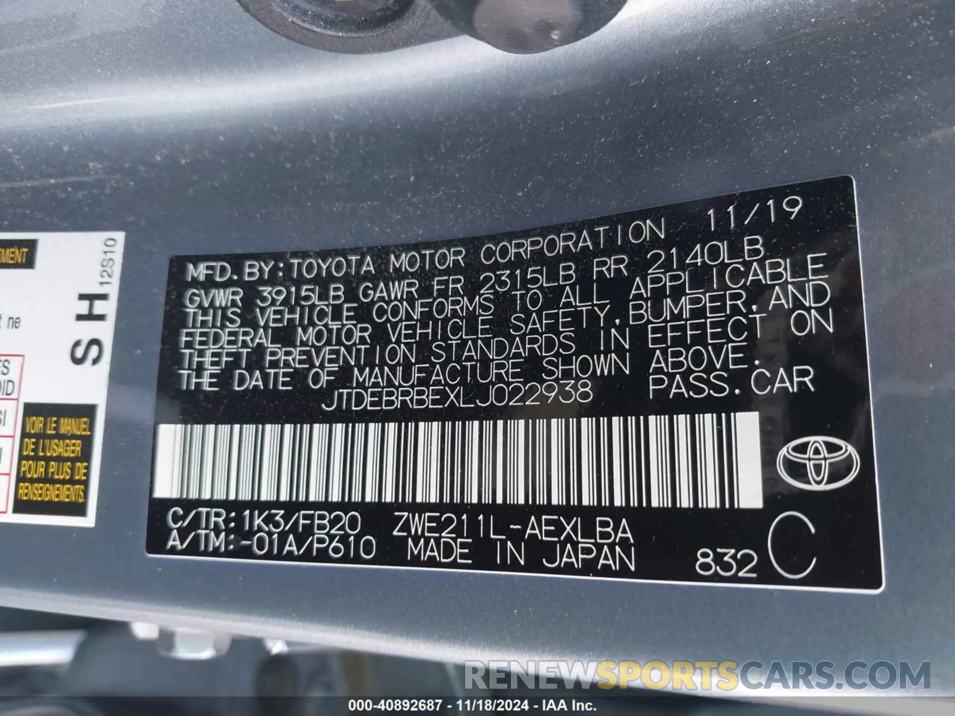 9 fotografías del automóvil dañado JTDEBRBEXLJ022938 TOYOTA COROLLA 2020