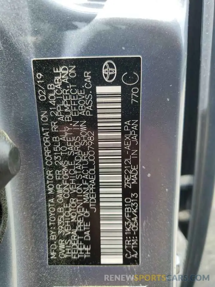 12 fotografías del automóvil dañado JTDEPRAE0LJ007982 TOYOTA COROLLA 2020