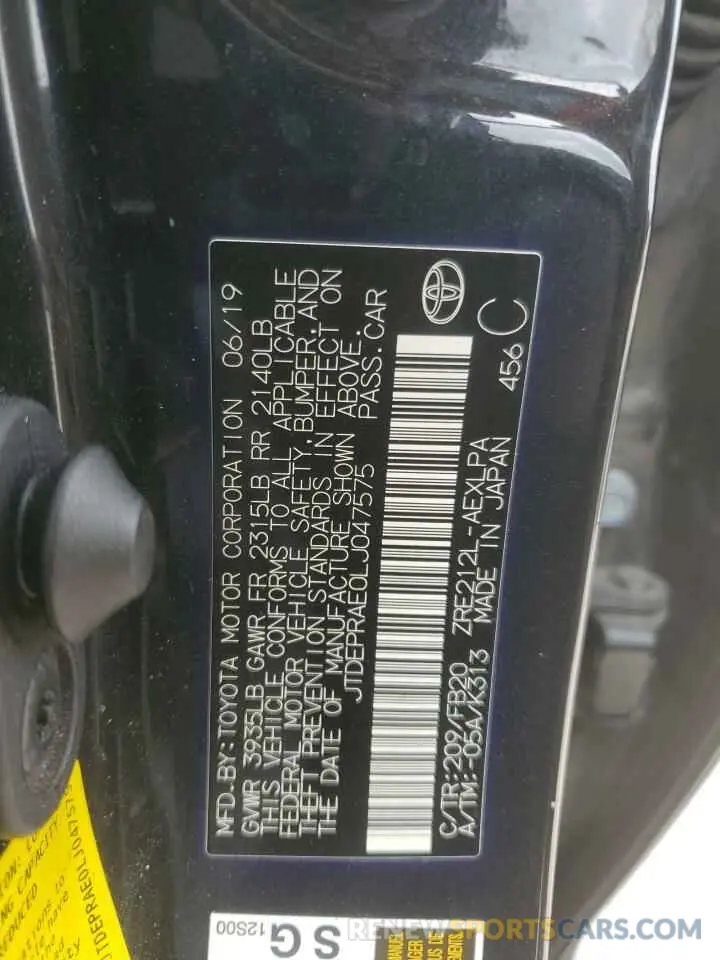 13 fotografías del automóvil dañado JTDEPRAE0LJ047575 TOYOTA COROLLA 2020