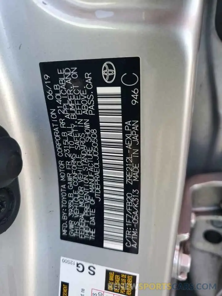 12 fotografías del automóvil dañado JTDEPRAE0LJ050508 TOYOTA COROLLA 2020