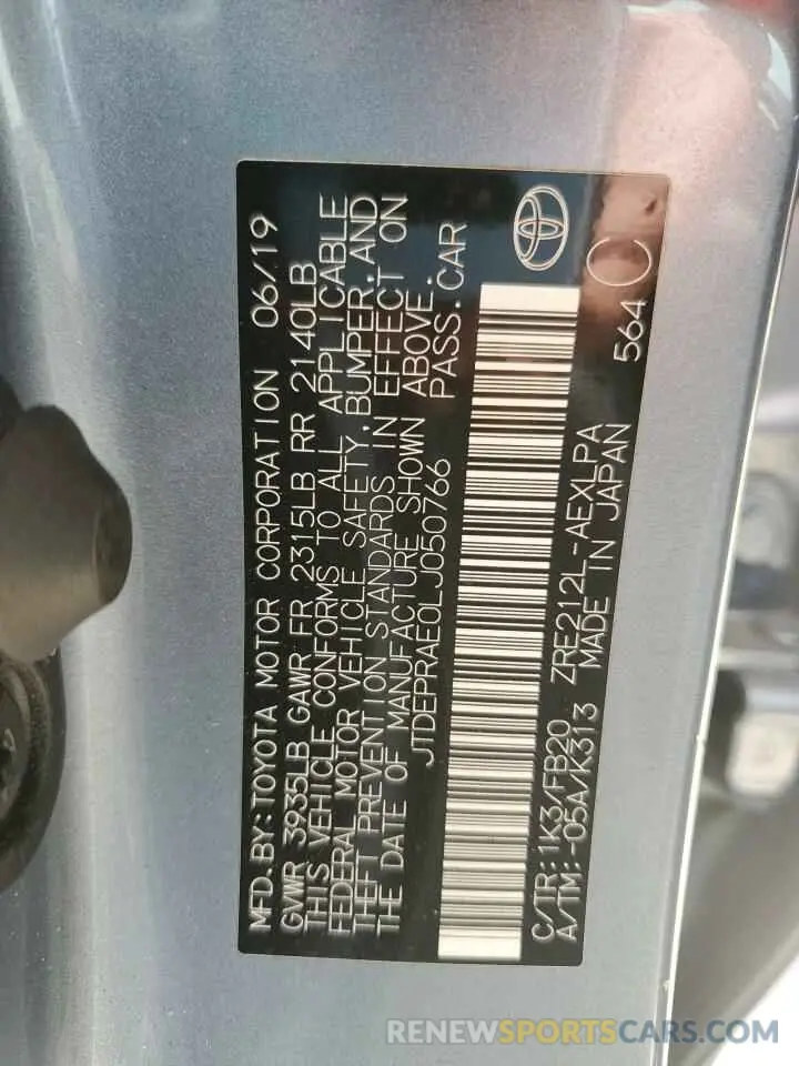 12 fotografías del automóvil dañado JTDEPRAE0LJ050766 TOYOTA COROLLA 2020