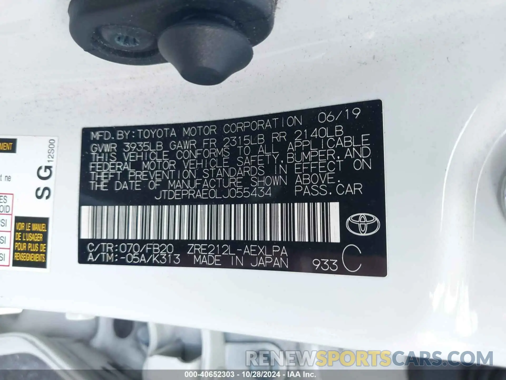 9 fotografías del automóvil dañado JTDEPRAE0LJ055434 TOYOTA COROLLA 2020