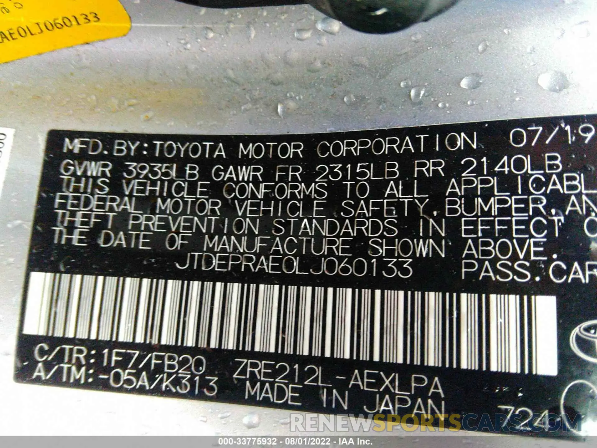 9 fotografías del automóvil dañado JTDEPRAE0LJ060133 TOYOTA COROLLA 2020