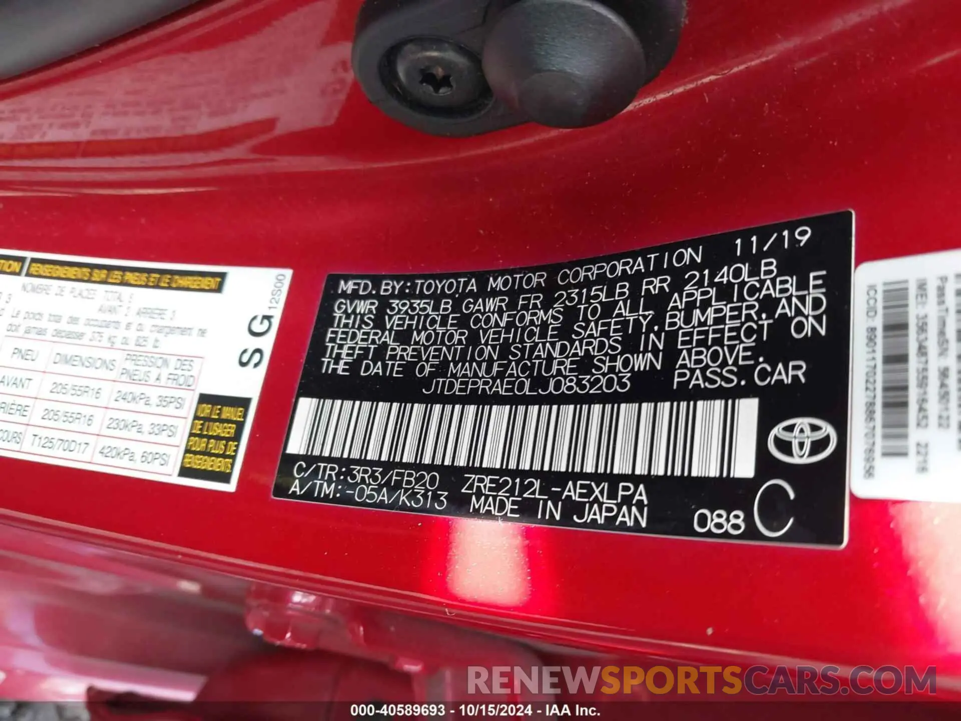 9 fotografías del automóvil dañado JTDEPRAE0LJ083203 TOYOTA COROLLA 2020