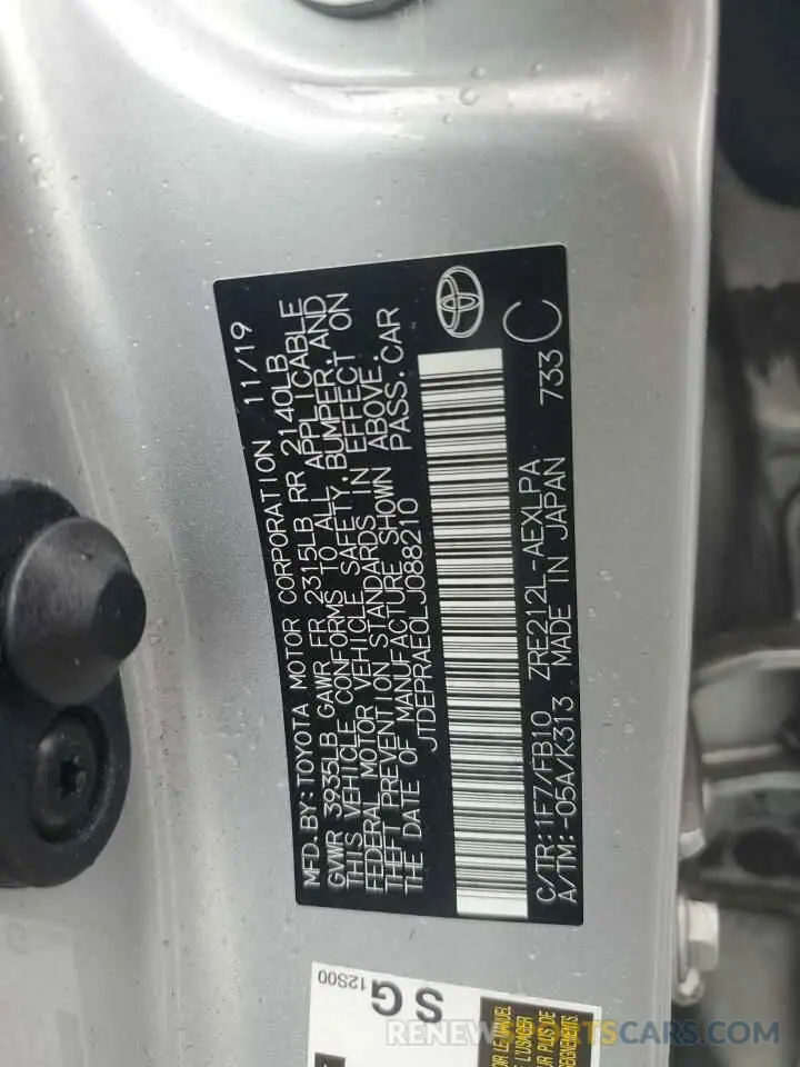 12 fotografías del automóvil dañado JTDEPRAE0LJ088210 TOYOTA COROLLA 2020