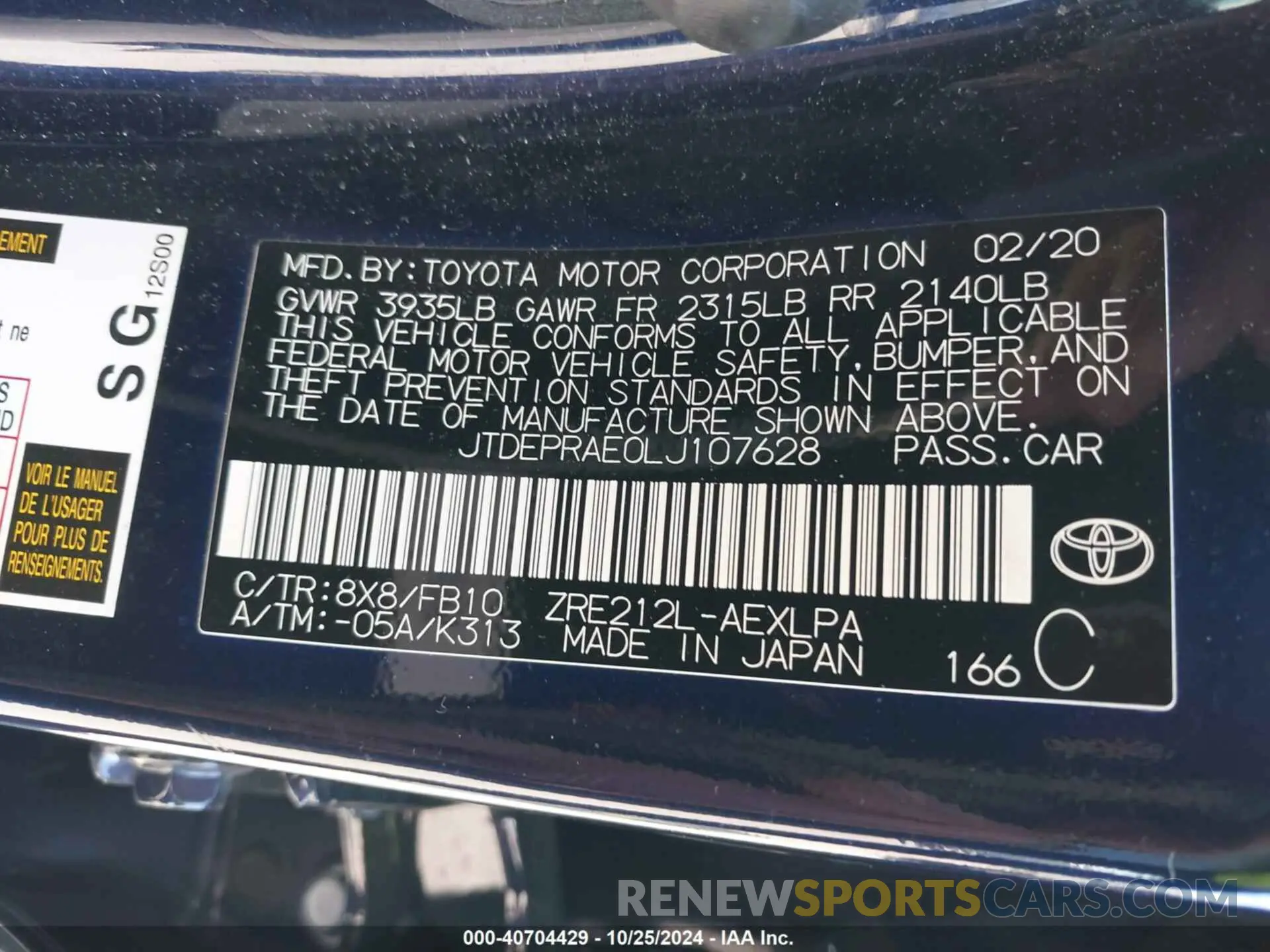 9 fotografías del automóvil dañado JTDEPRAE0LJ107628 TOYOTA COROLLA 2020