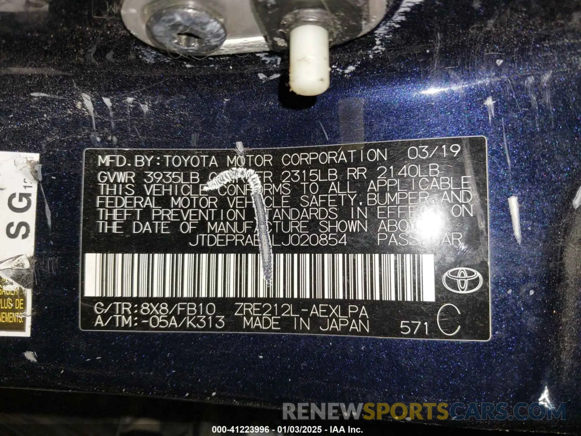 17 fotografías del automóvil dañado JTDEPRAE1LJ020854 TOYOTA COROLLA 2020