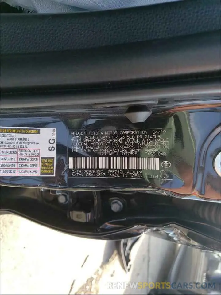 10 fotografías del automóvil dañado JTDEPRAE1LJ037895 TOYOTA COROLLA 2020