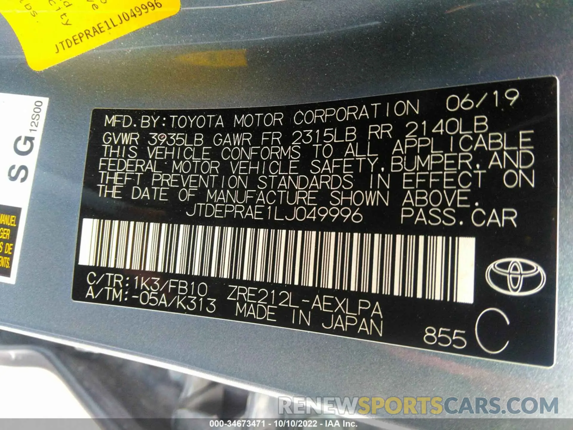 9 fotografías del automóvil dañado JTDEPRAE1LJ049996 TOYOTA COROLLA 2020
