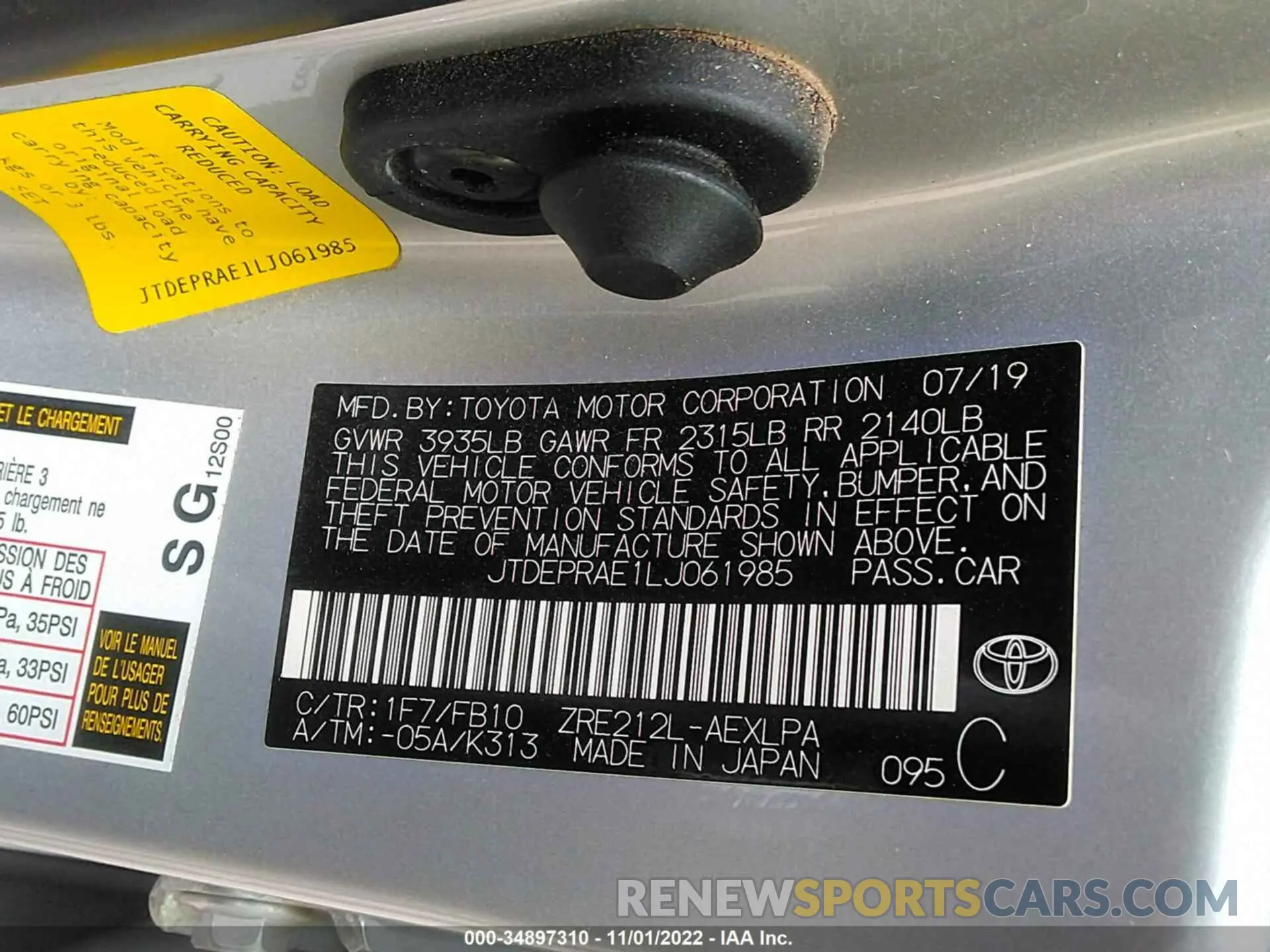 9 fotografías del automóvil dañado JTDEPRAE1LJ061985 TOYOTA COROLLA 2020