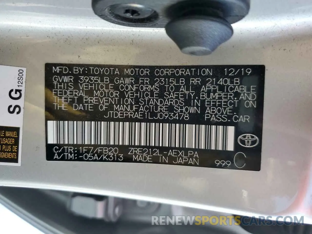 12 fotografías del automóvil dañado JTDEPRAE1LJ093478 TOYOTA COROLLA 2020