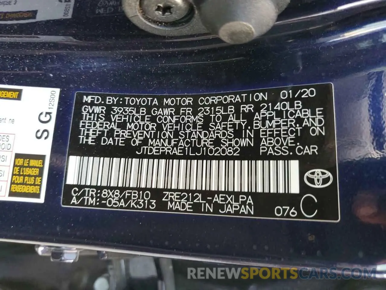 12 fotografías del automóvil dañado JTDEPRAE1LJ102082 TOYOTA COROLLA 2020
