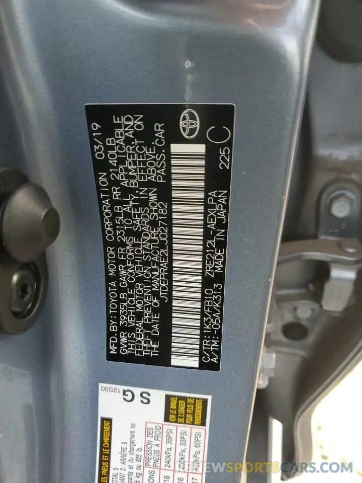 12 fotografías del automóvil dañado JTDEPRAE2LJ027182 TOYOTA COROLLA 2020