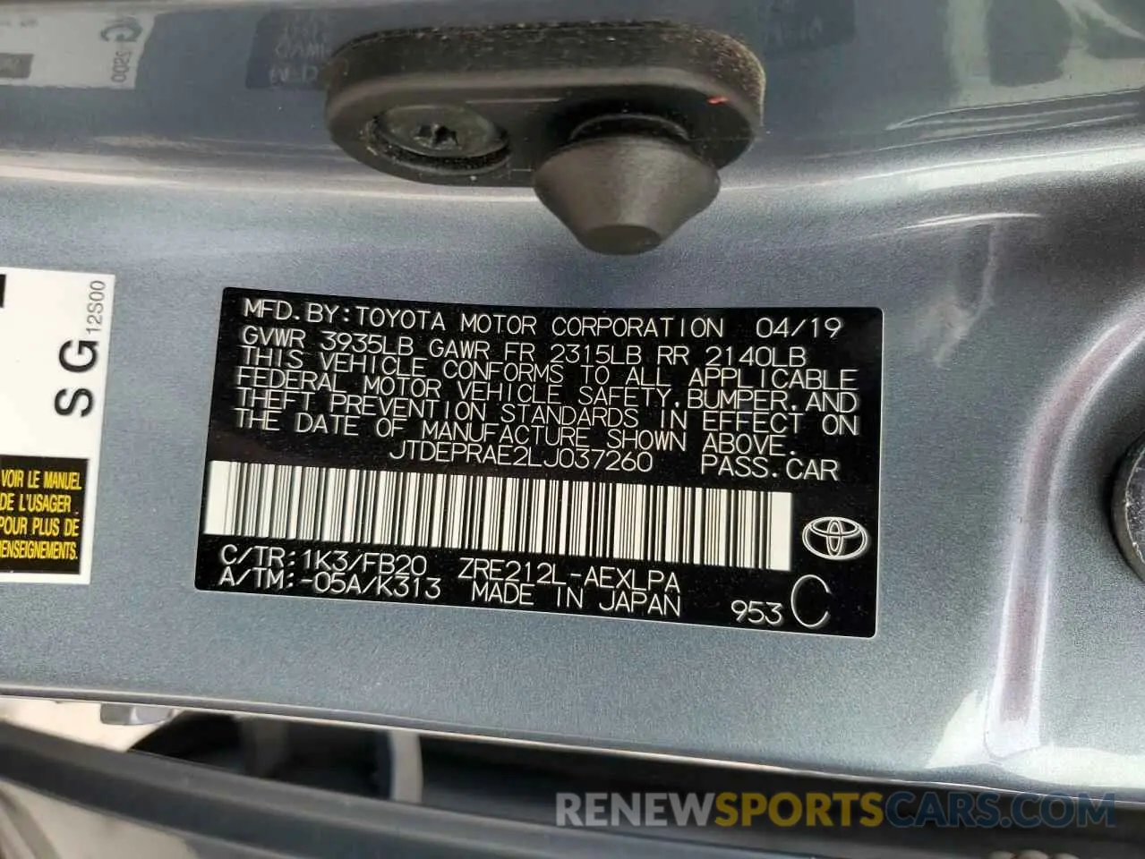 12 fotografías del automóvil dañado JTDEPRAE2LJ037260 TOYOTA COROLLA 2020