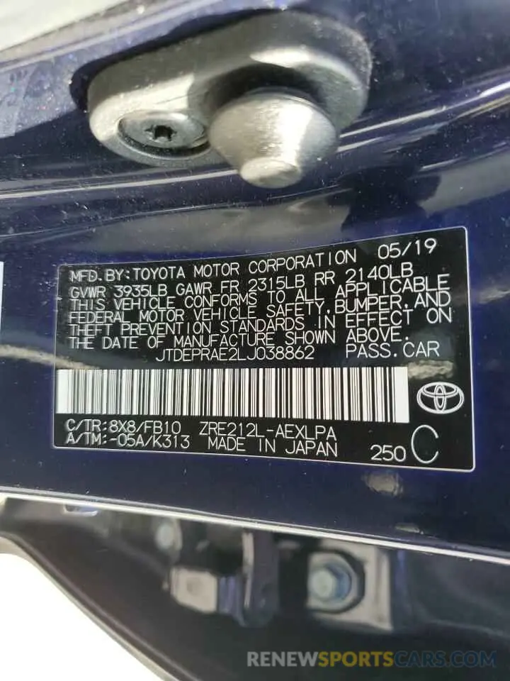 13 fotografías del automóvil dañado JTDEPRAE2LJ038862 TOYOTA COROLLA 2020