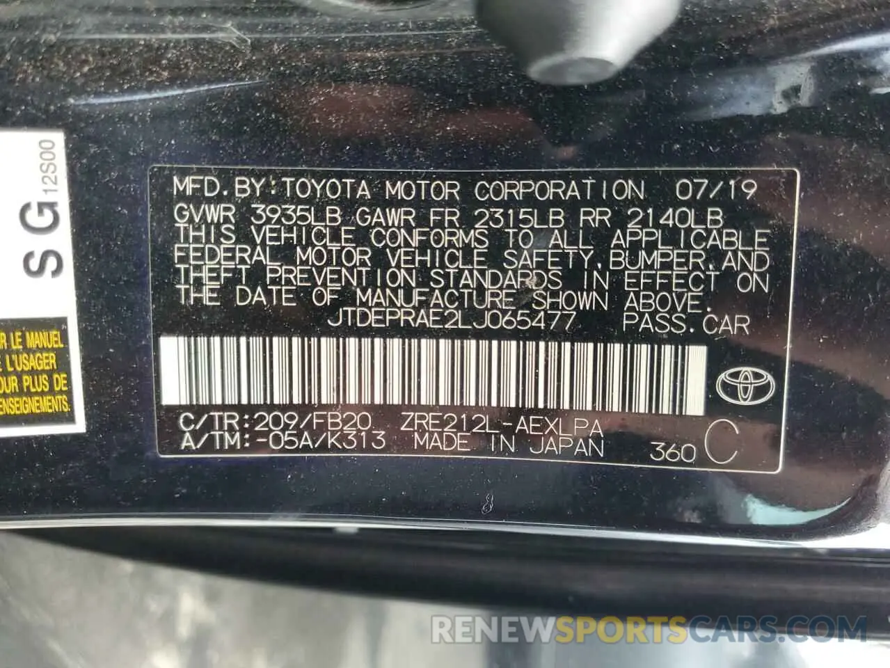 12 fotografías del automóvil dañado JTDEPRAE2LJ065477 TOYOTA COROLLA 2020
