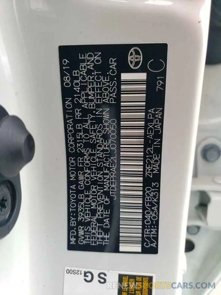 12 fotografías del automóvil dañado JTDEPRAE2LJ070050 TOYOTA COROLLA 2020