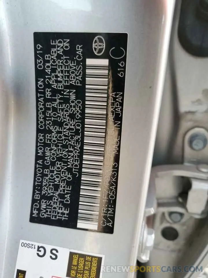 12 fotografías del automóvil dañado JTDEPRAE3LJ019950 TOYOTA COROLLA 2020