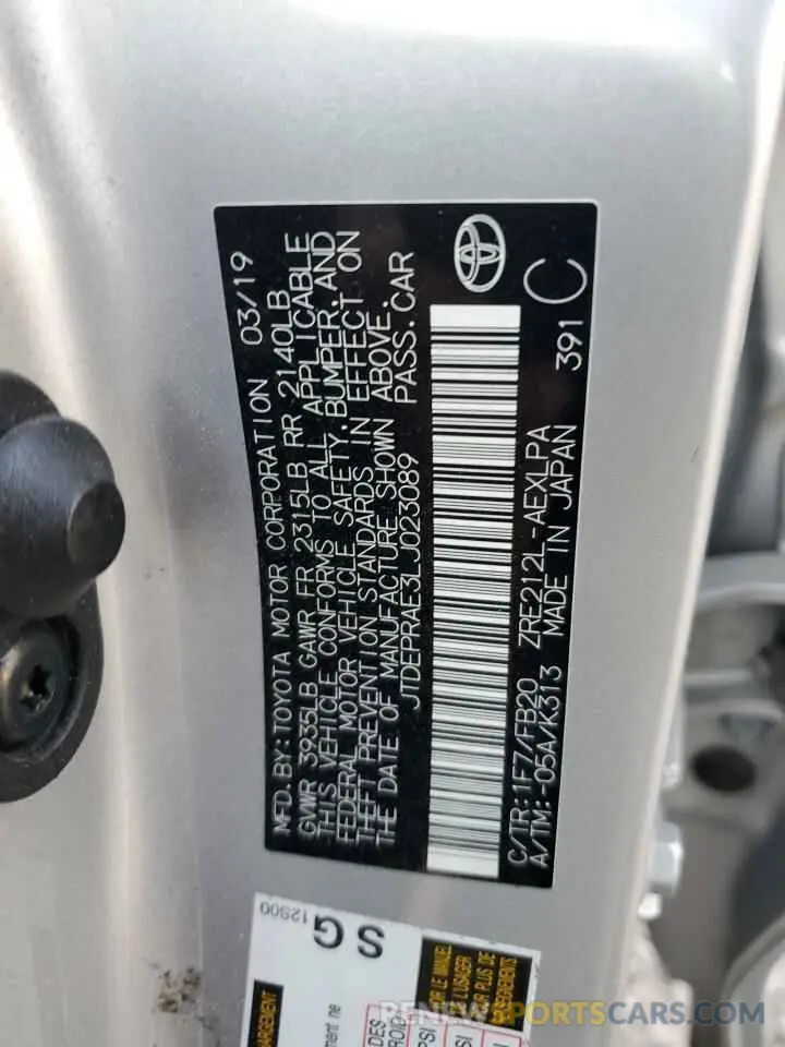14 fotografías del automóvil dañado JTDEPRAE3LJ023089 TOYOTA COROLLA 2020