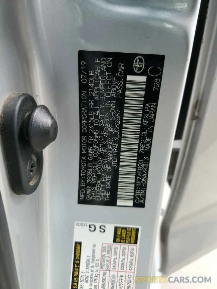 14 fotografías del automóvil dañado JTDEPRAE3LJ062667 TOYOTA COROLLA 2020