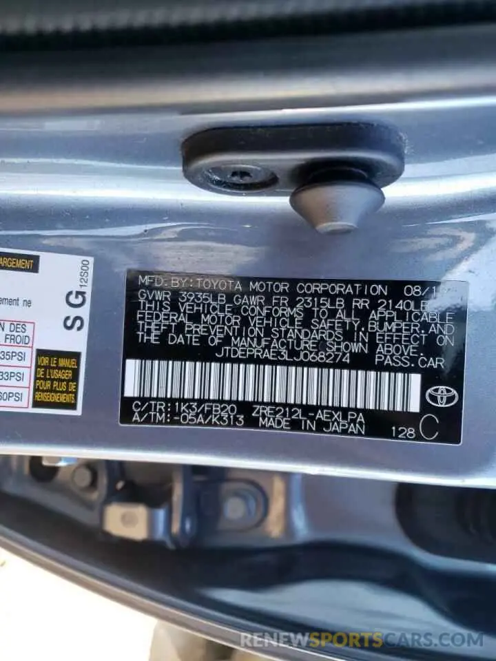 10 fotografías del automóvil dañado JTDEPRAE3LJ068274 TOYOTA COROLLA 2020