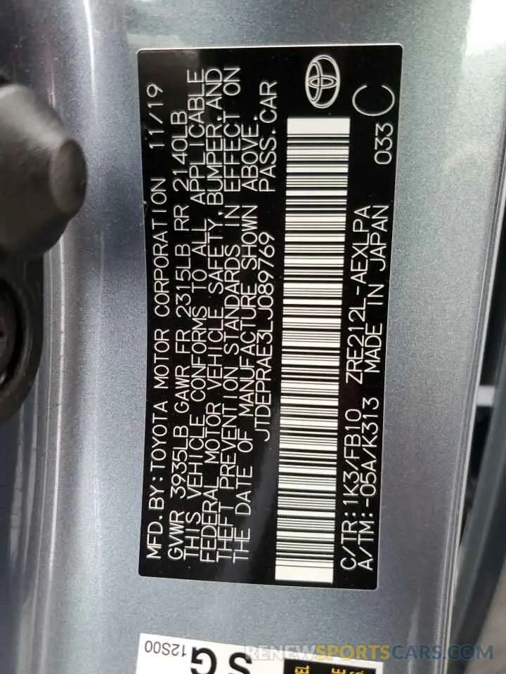 12 fotografías del automóvil dañado JTDEPRAE3LJ089769 TOYOTA COROLLA 2020