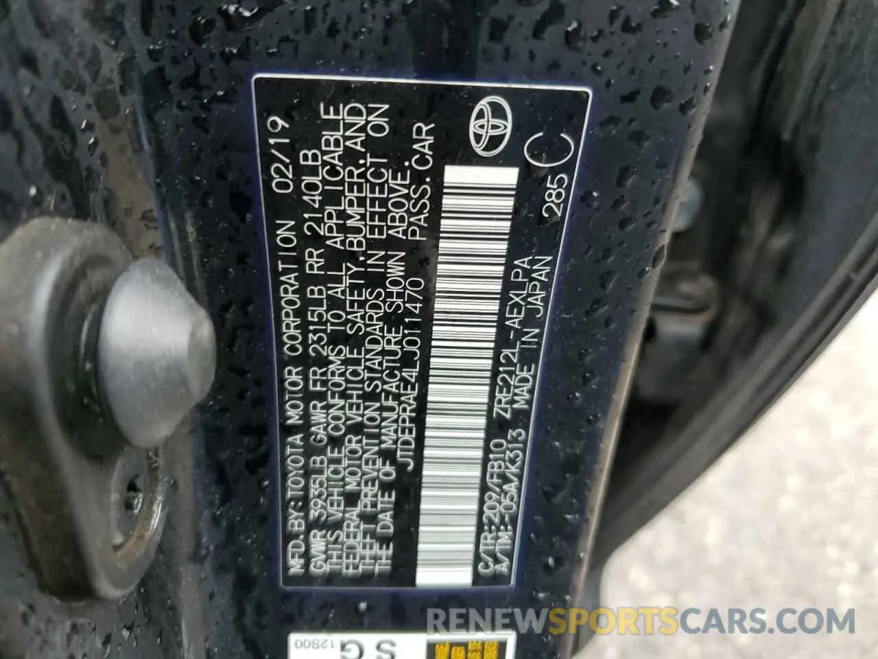 12 fotografías del automóvil dañado JTDEPRAE4LJ011470 TOYOTA COROLLA 2020