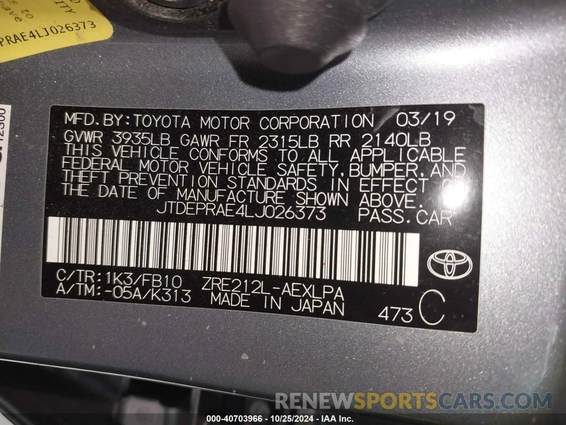 9 fotografías del automóvil dañado JTDEPRAE4LJ026373 TOYOTA COROLLA 2020