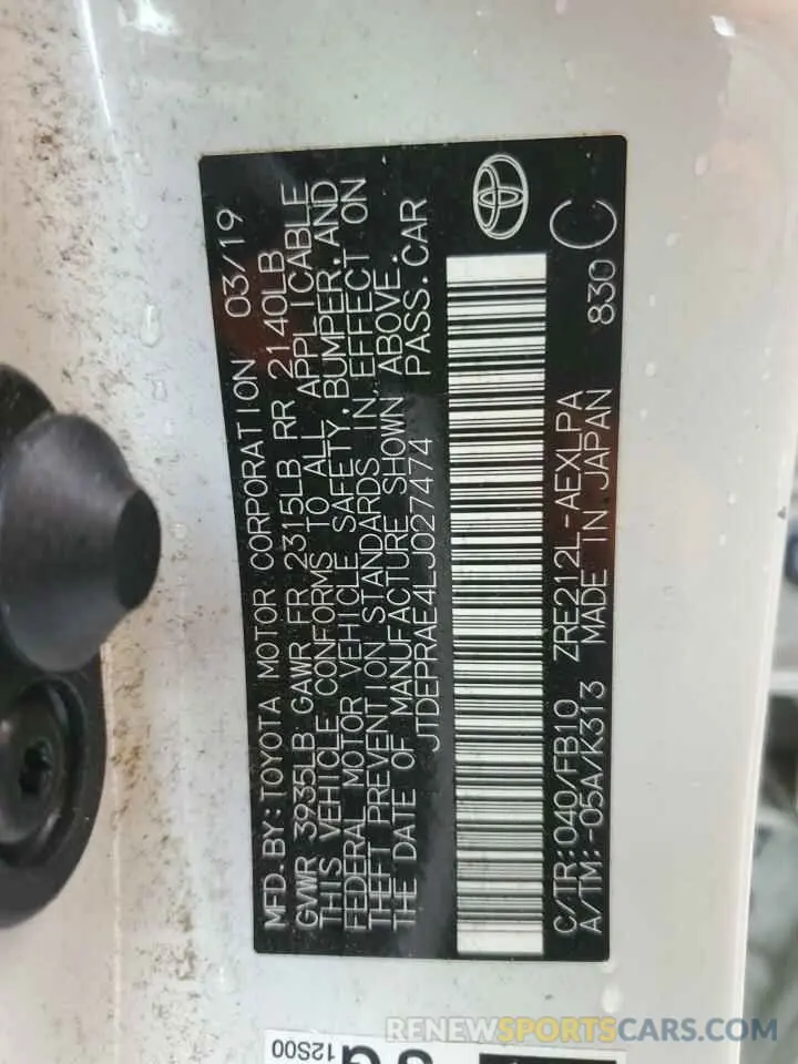 13 fotografías del automóvil dañado JTDEPRAE4LJ027474 TOYOTA COROLLA 2020