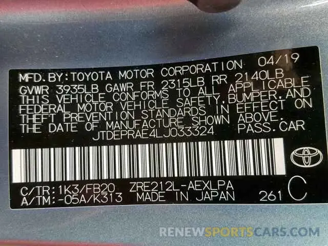 10 fotografías del automóvil dañado JTDEPRAE4LJ033324 TOYOTA COROLLA 2020