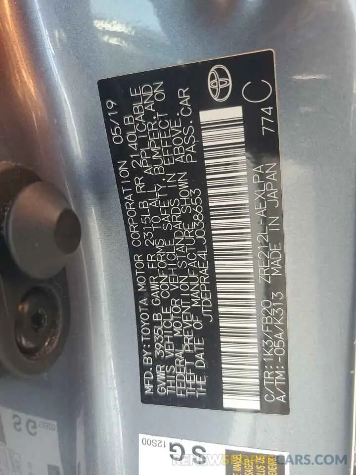 12 fotografías del automóvil dañado JTDEPRAE4LJ038653 TOYOTA COROLLA 2020