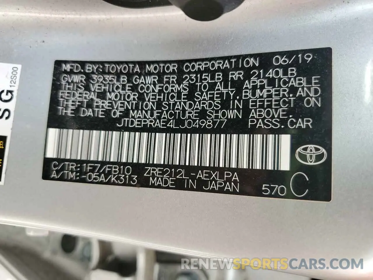 12 fotografías del automóvil dañado JTDEPRAE4LJ049877 TOYOTA COROLLA 2020