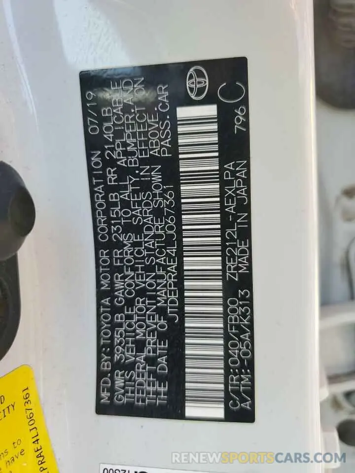 12 fotografías del automóvil dañado JTDEPRAE4LJ067361 TOYOTA COROLLA 2020