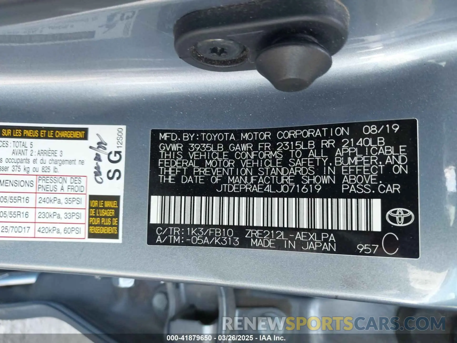 9 fotografías del automóvil dañado JTDEPRAE4LJ071619 TOYOTA COROLLA 2020