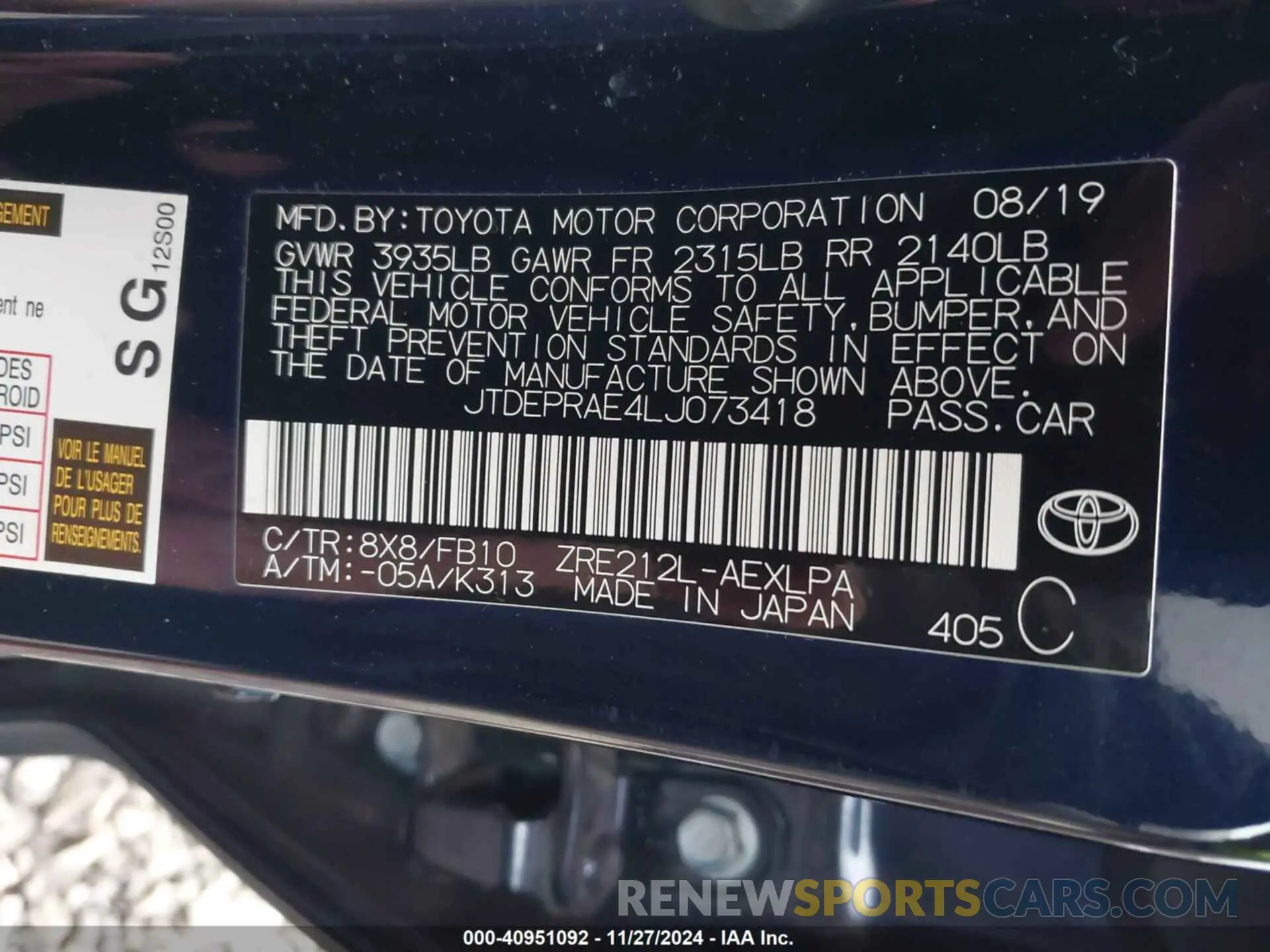 9 fotografías del automóvil dañado JTDEPRAE4LJ073418 TOYOTA COROLLA 2020