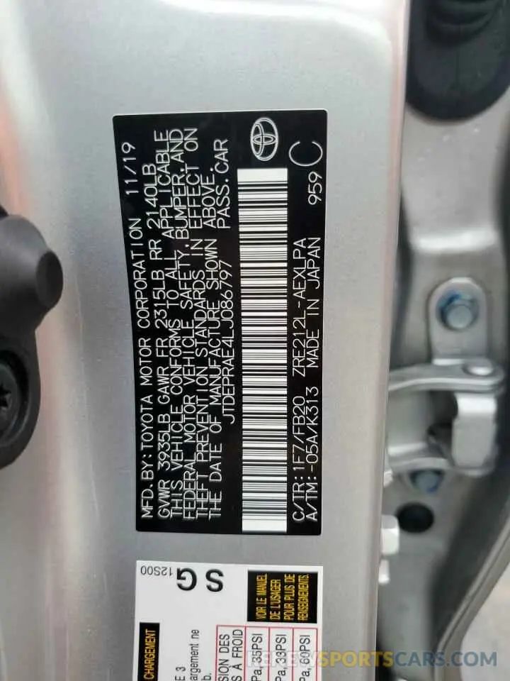 10 fotografías del automóvil dañado JTDEPRAE4LJ086797 TOYOTA COROLLA 2020