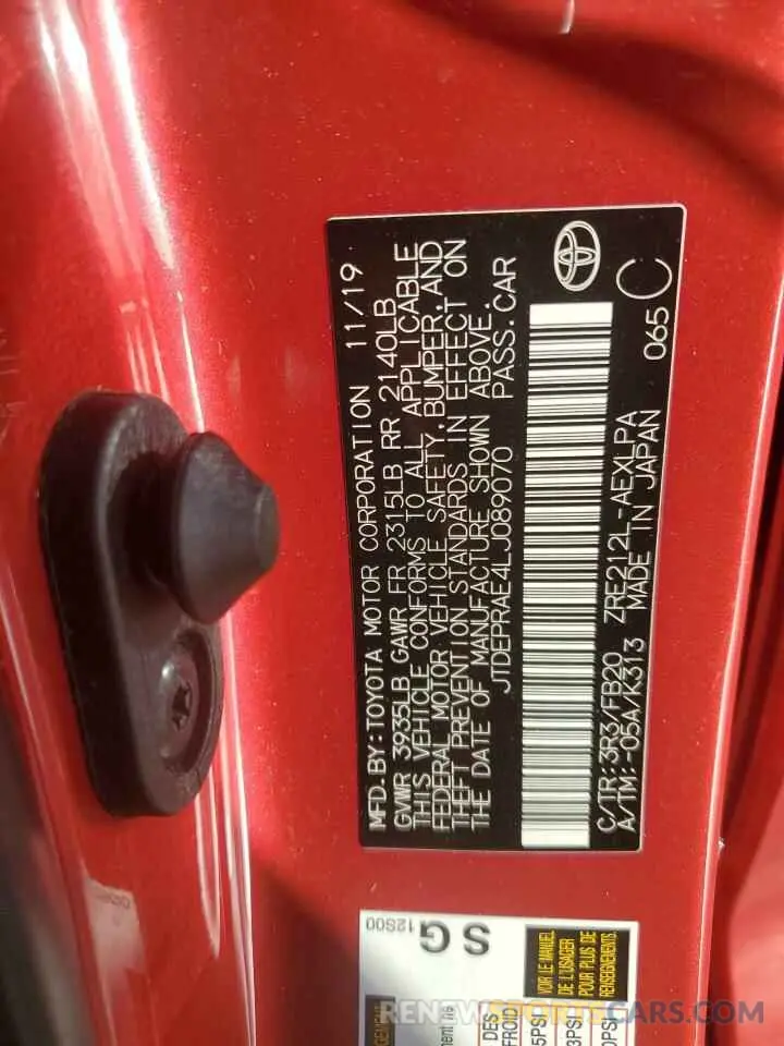 13 fotografías del automóvil dañado JTDEPRAE4LJ089070 TOYOTA COROLLA 2020