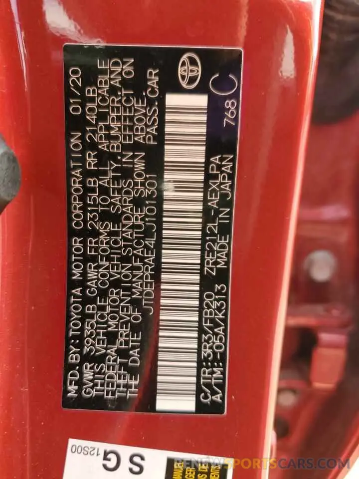 12 fotografías del automóvil dañado JTDEPRAE4LJ101301 TOYOTA COROLLA 2020