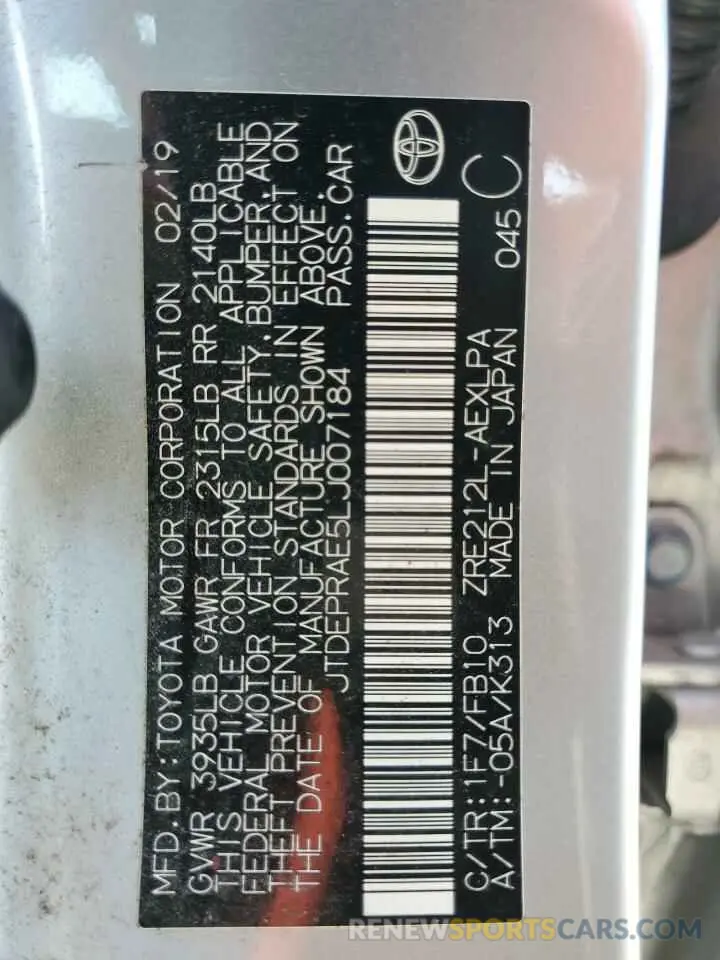 13 fotografías del automóvil dañado JTDEPRAE5LJ007184 TOYOTA COROLLA 2020