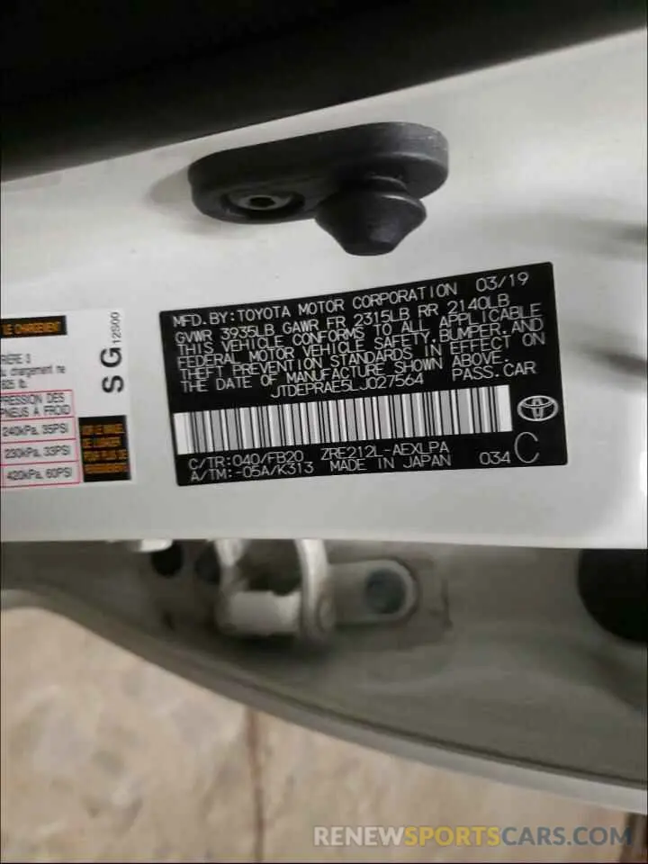 10 fotografías del automóvil dañado JTDEPRAE5LJ027564 TOYOTA COROLLA 2020