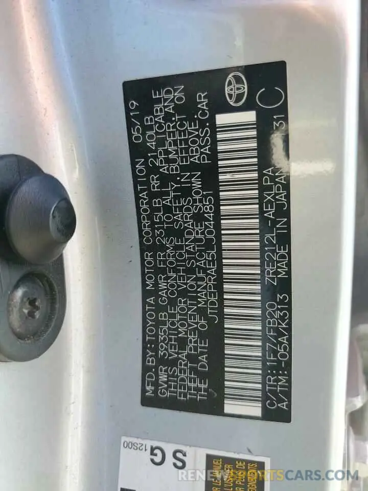12 fotografías del automóvil dañado JTDEPRAE5LJ044851 TOYOTA COROLLA 2020