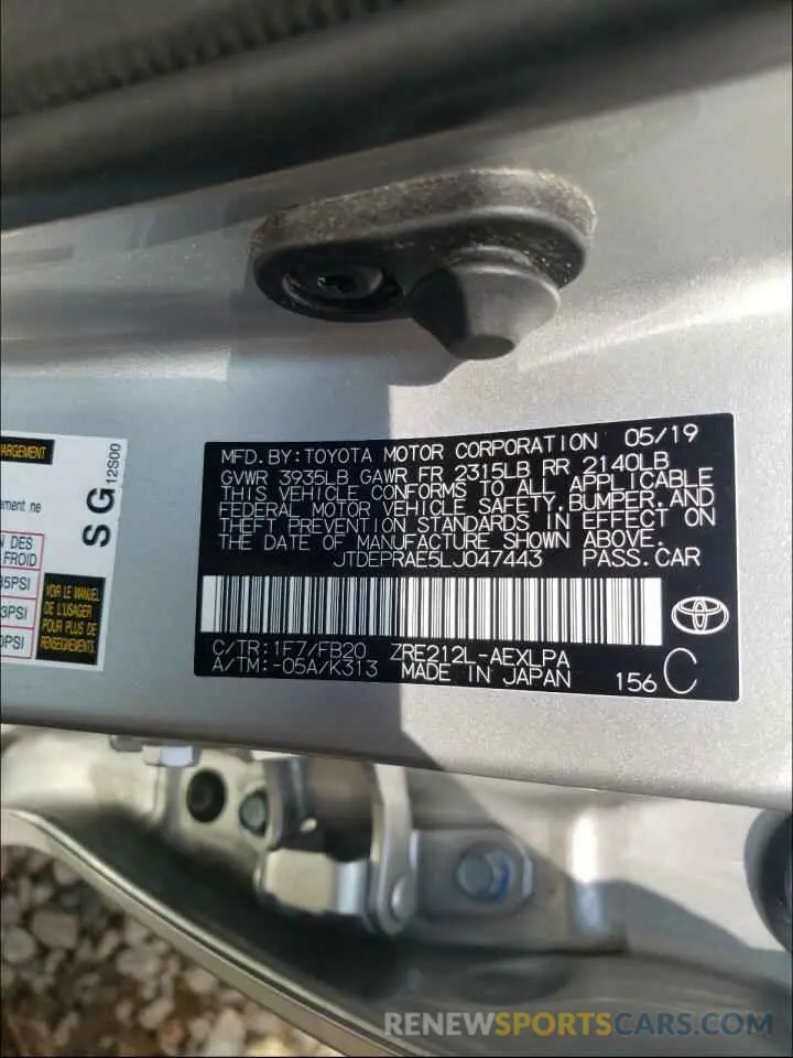 10 fotografías del automóvil dañado JTDEPRAE5LJ047443 TOYOTA COROLLA 2020