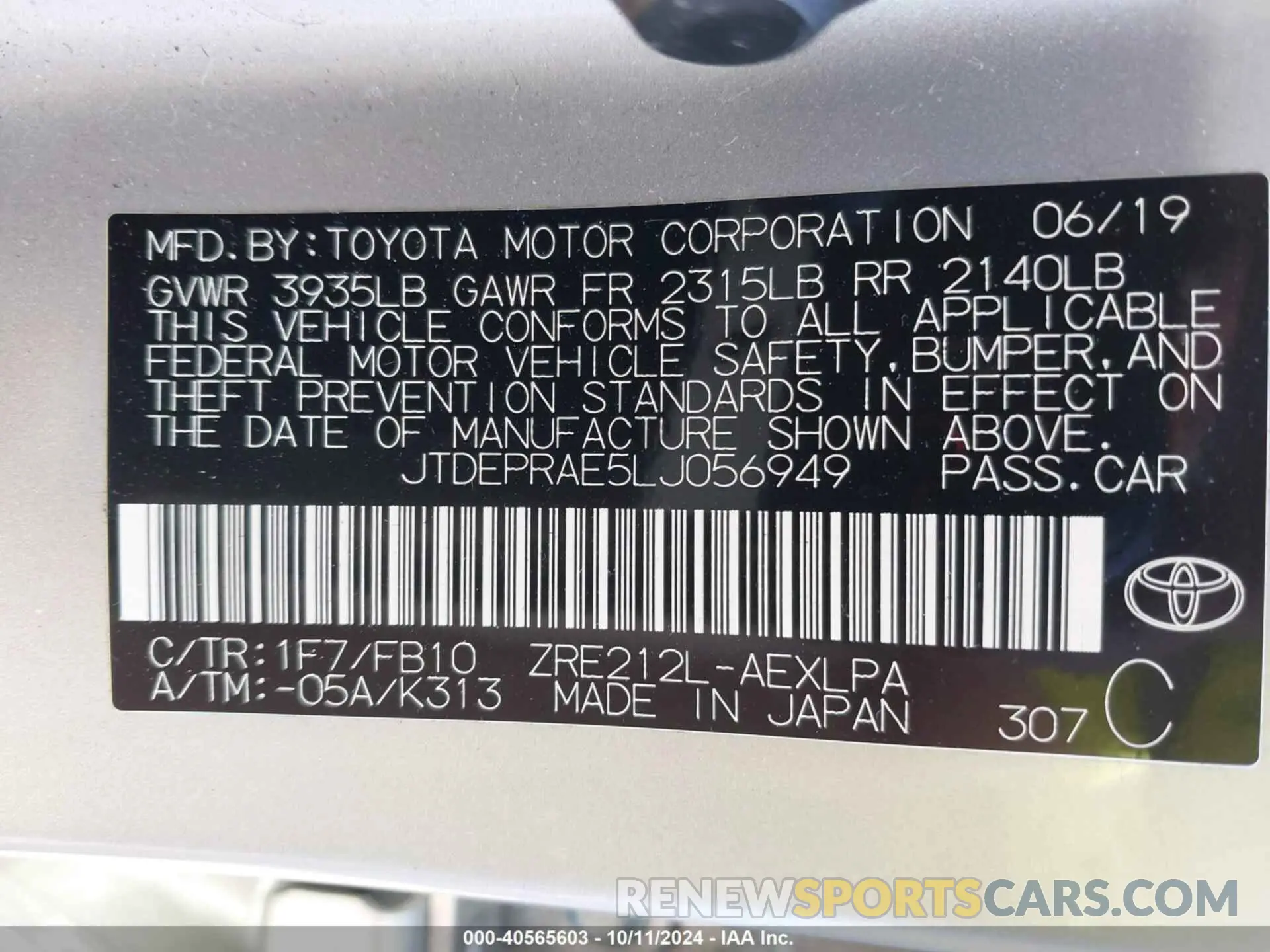 9 fotografías del automóvil dañado JTDEPRAE5LJ056949 TOYOTA COROLLA 2020