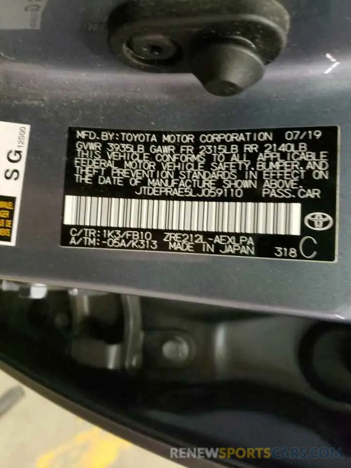 10 fotografías del automóvil dañado JTDEPRAE5LJ059110 TOYOTA COROLLA 2020